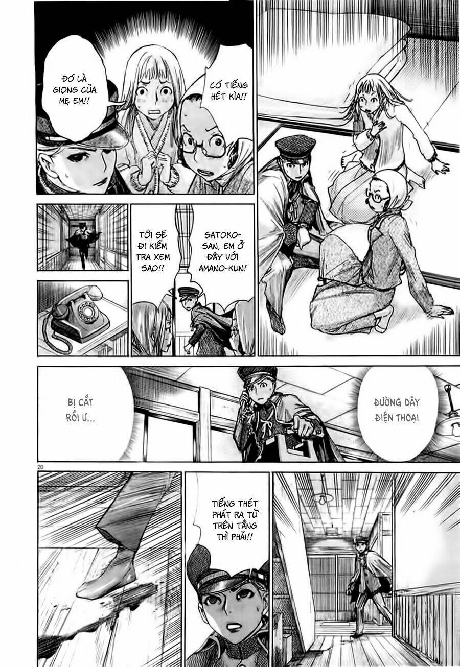 Yuureitou: Chapter 39
