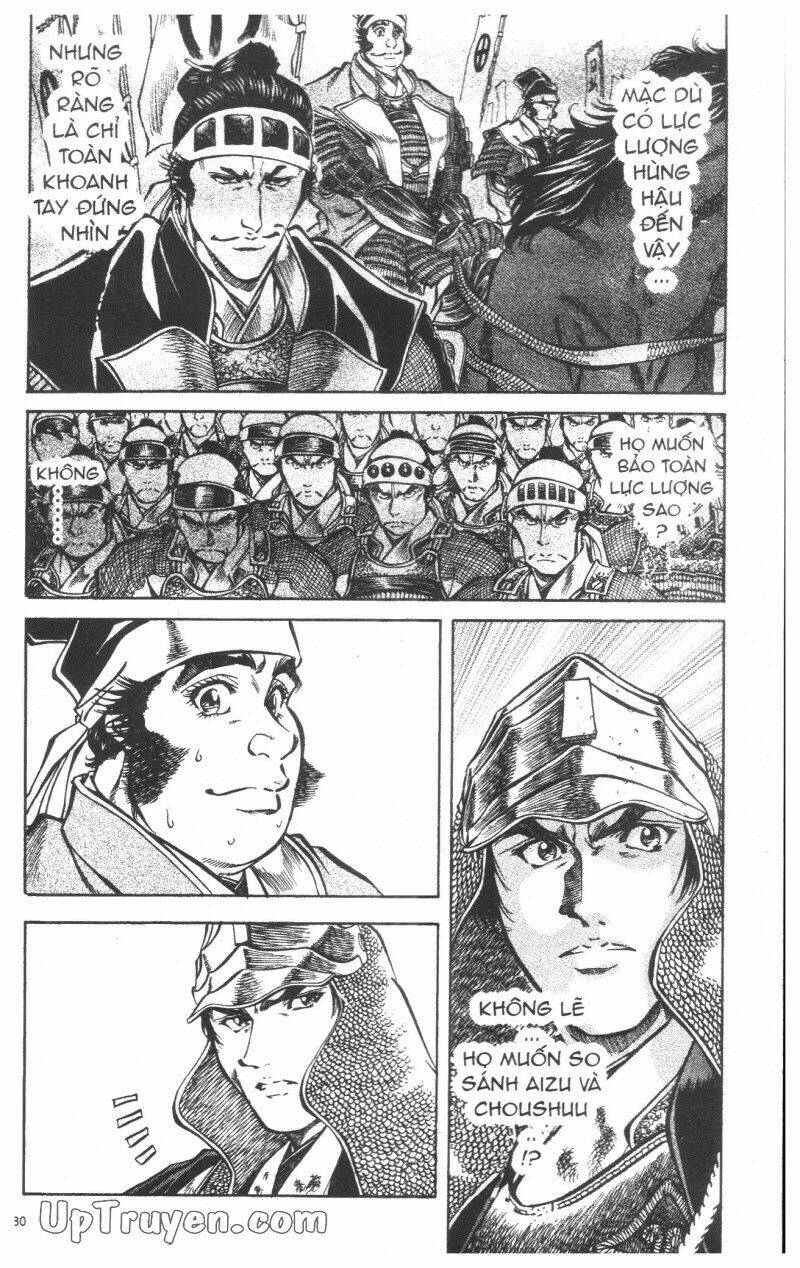 Getsu Seiki - Sayonara Shinsengumi: Chapter 8