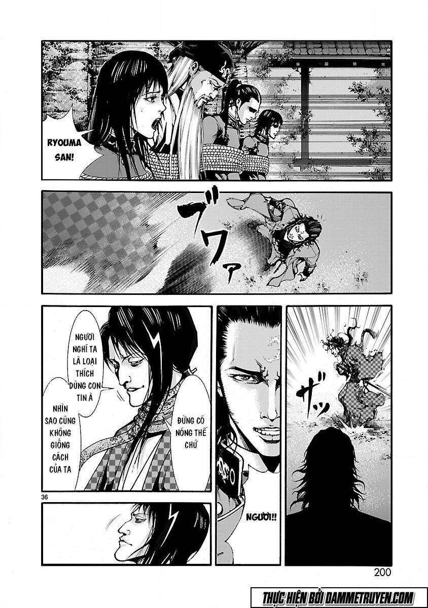 Dragon Effect: Chapter 12