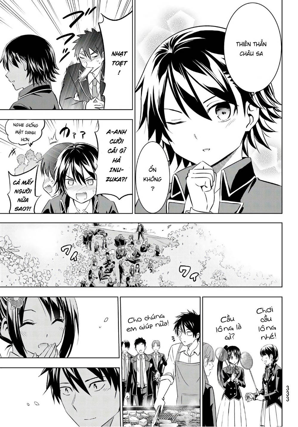 Kushuku Gakkou No Alice: Chapter 71