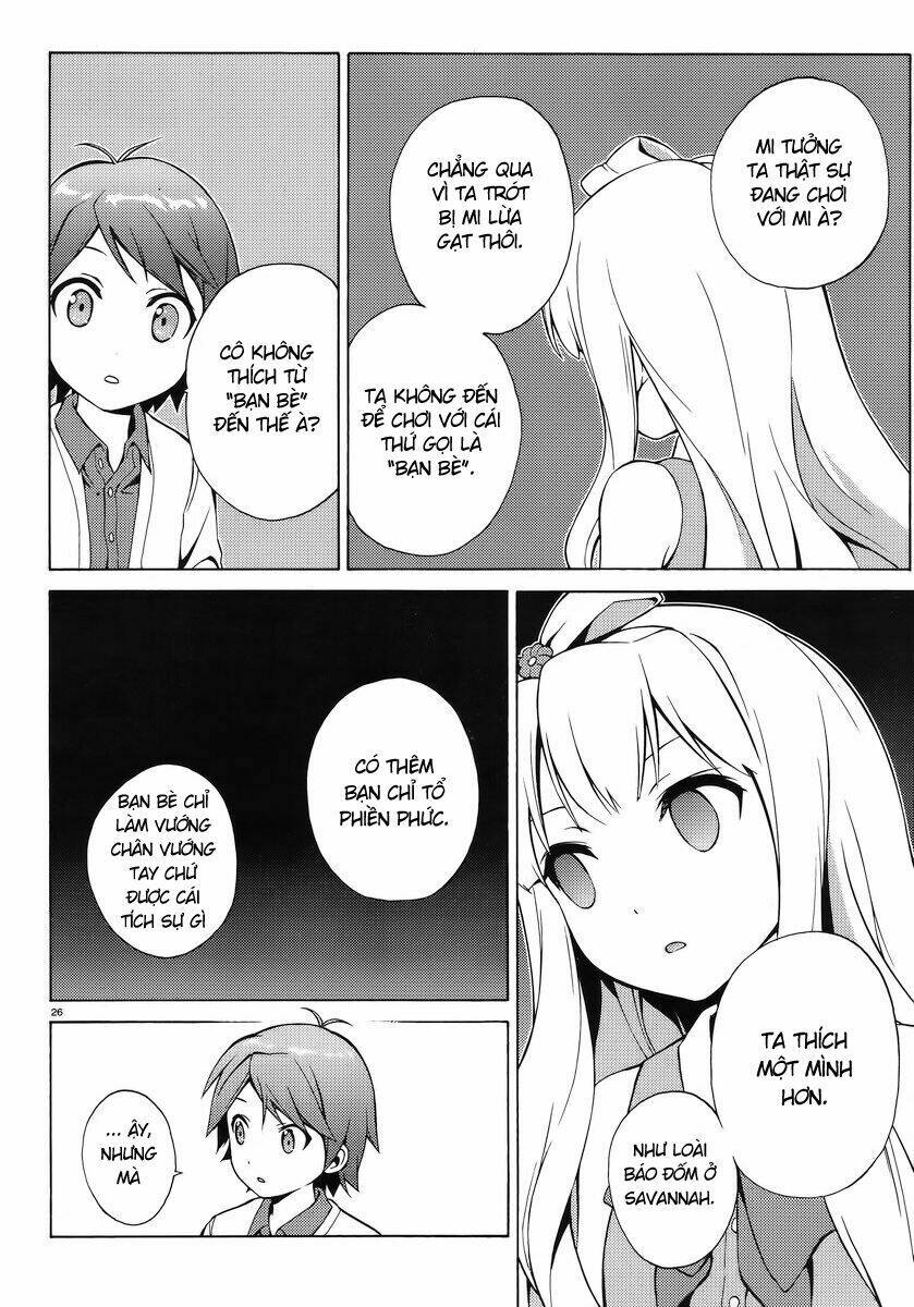 Hentai Ouji To Warawanai Neko: Chapter 6