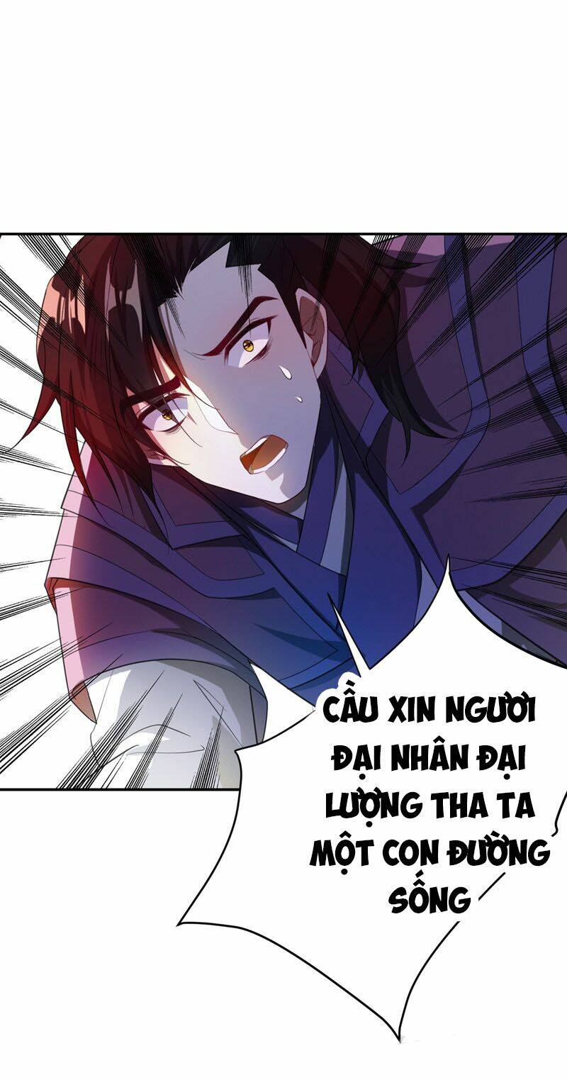 Yêu Giả Vi Vương: Chapter 62