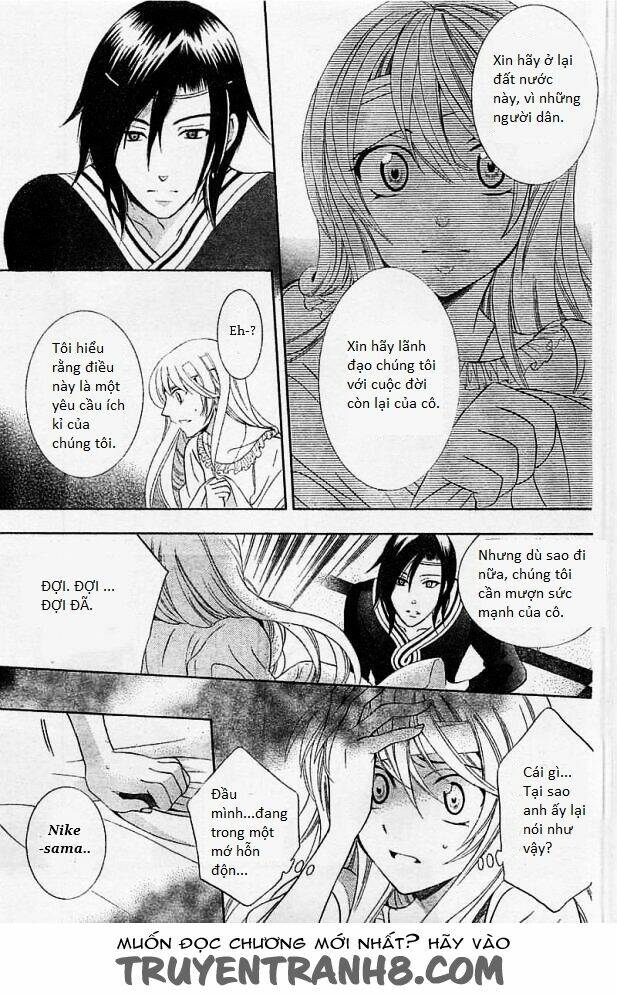 Thế Giới Tươi Đẹp: Chapter 25