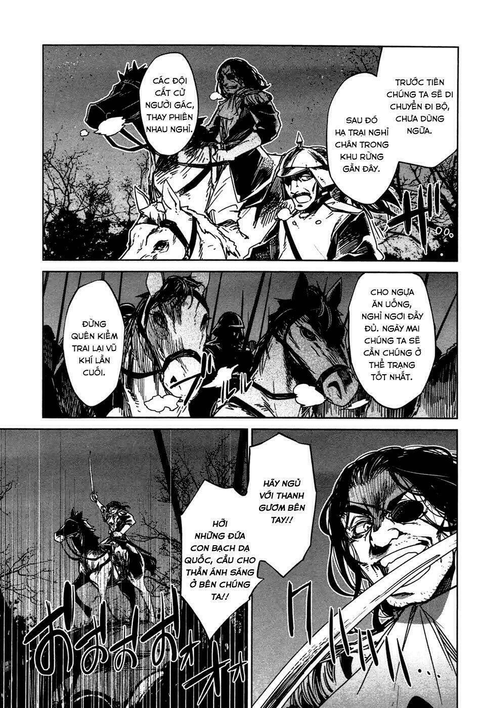 Maoyuu Maoh Yuusha: Chapter 19