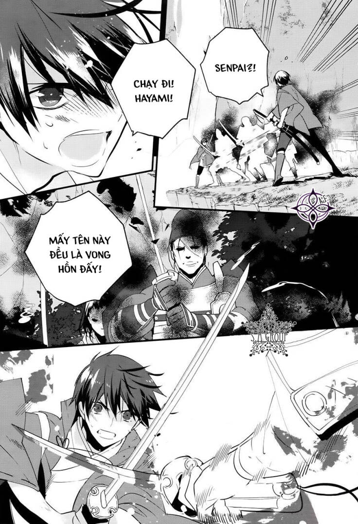 Heian Koi Emaki: Chapter 2