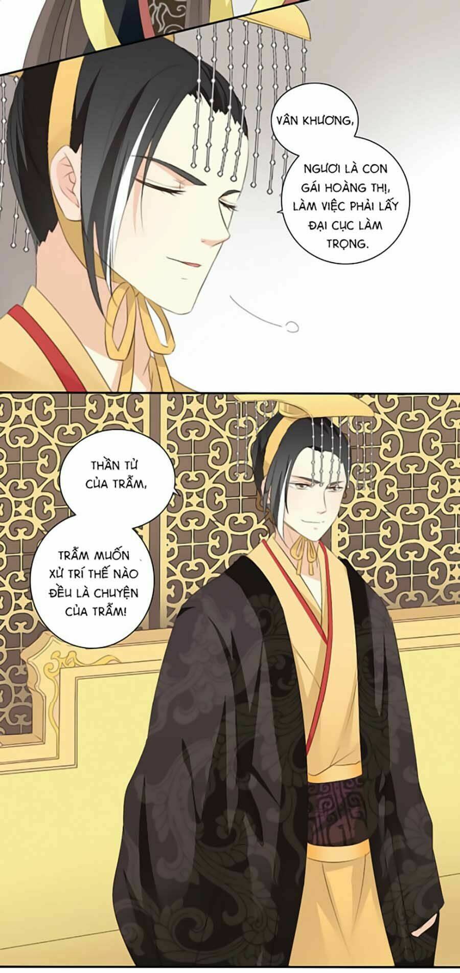 Quy Tự Dao: Chapter 20