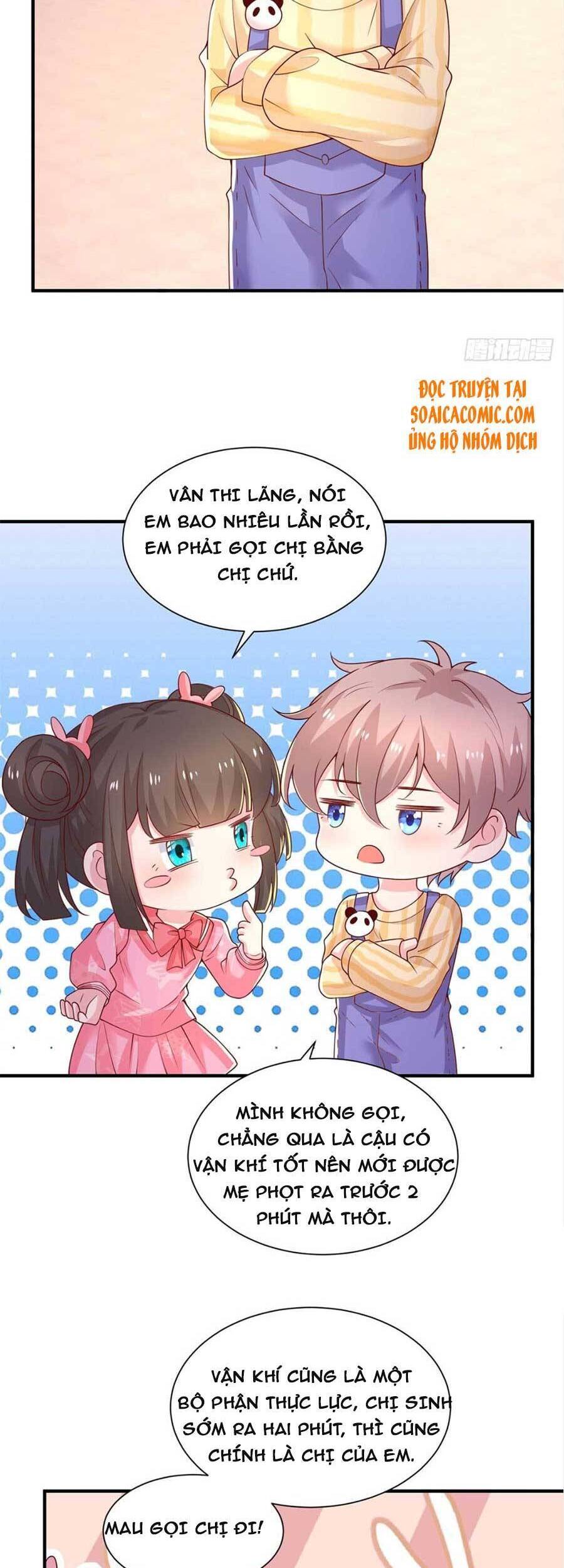 Trọng Sinh Chi Ngược Tra Nữ Vương: Chapter 73