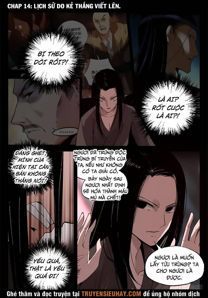 Cổ Chân Nhân: Chapter 14