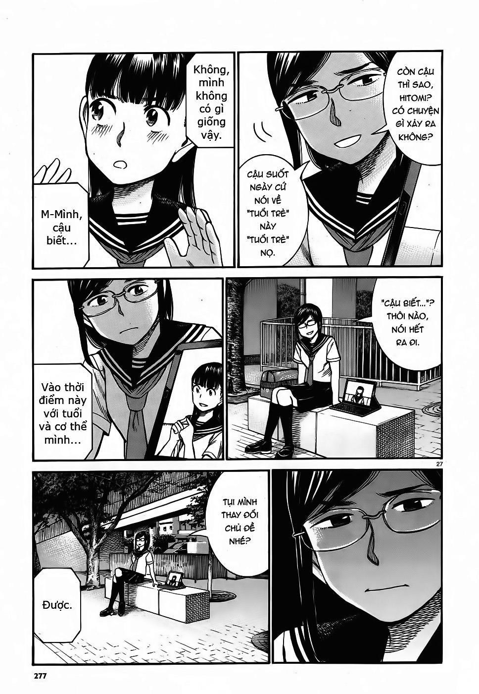 Não Phẳng Siêu Năng Lực: Chapter 82
