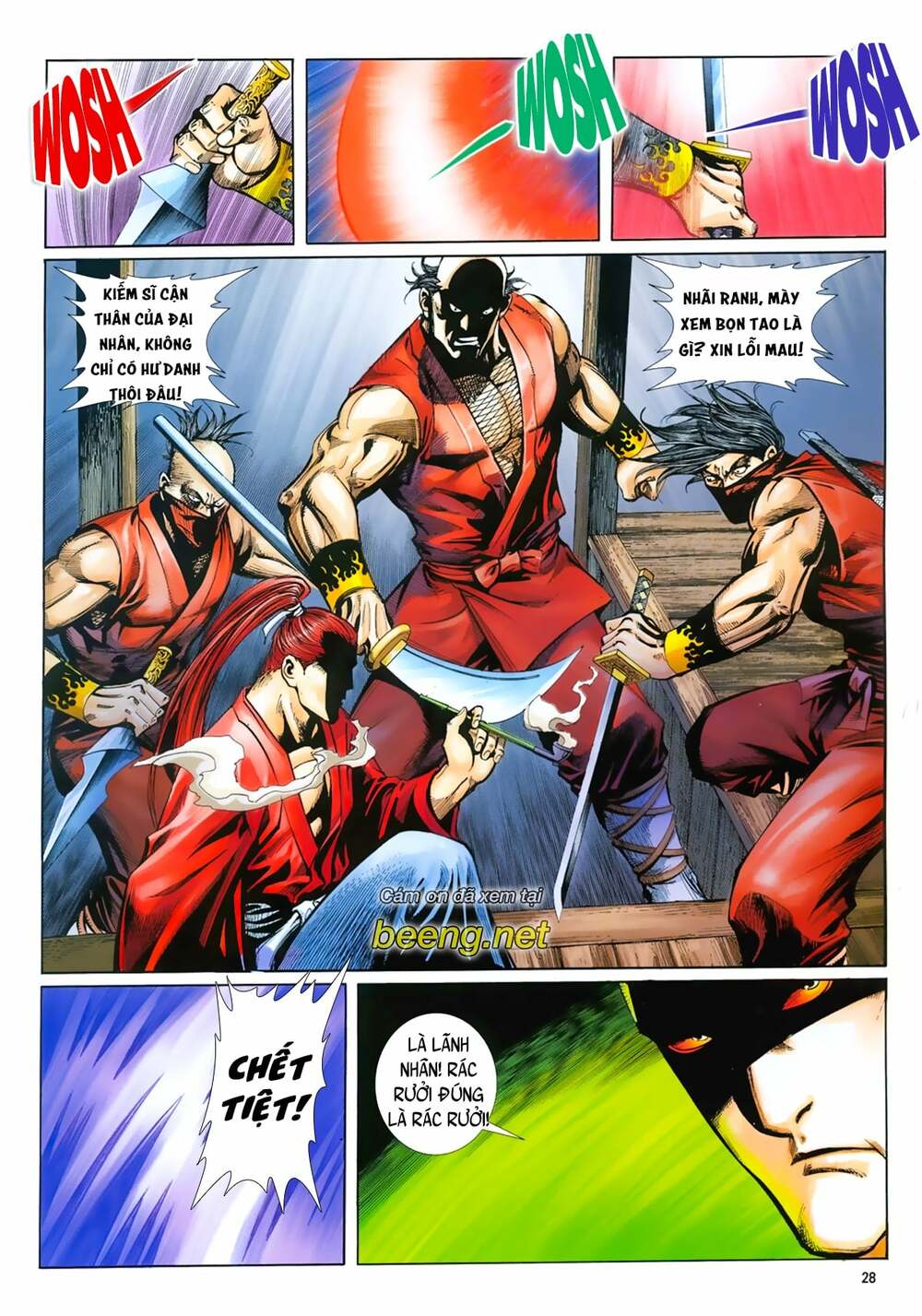 Samurai Shodown: Chapter 12