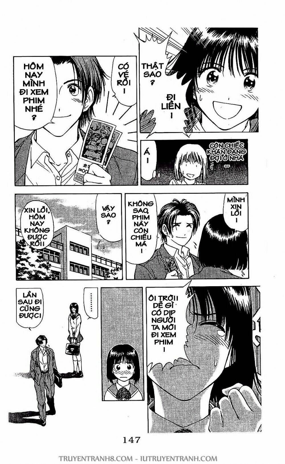 Saladdays: Chapter 23