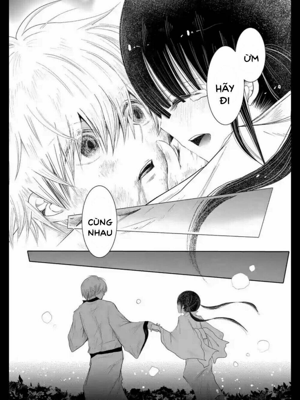 Zakuro No Jigoku: Chapter 17