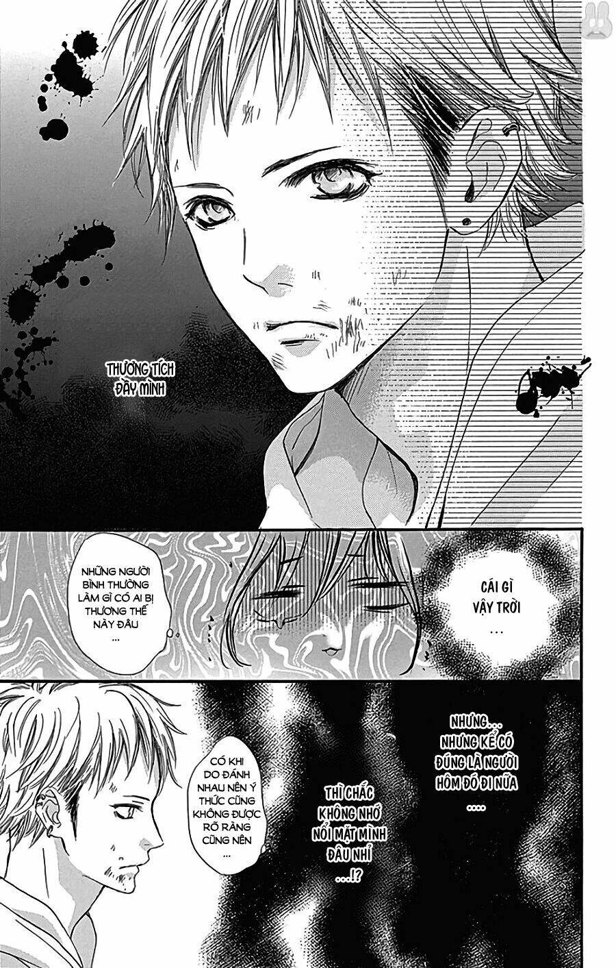 Boku Ni Hana No Melancholy: Chapter 44