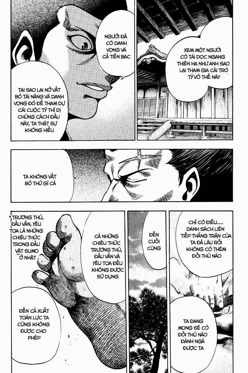 Yukikaze: Chapter 6