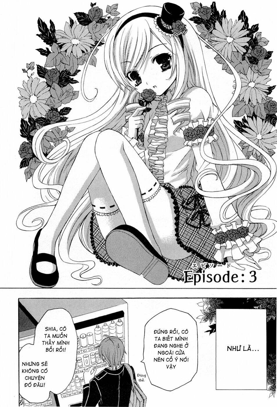 Zettai Joousei: Chapter 5