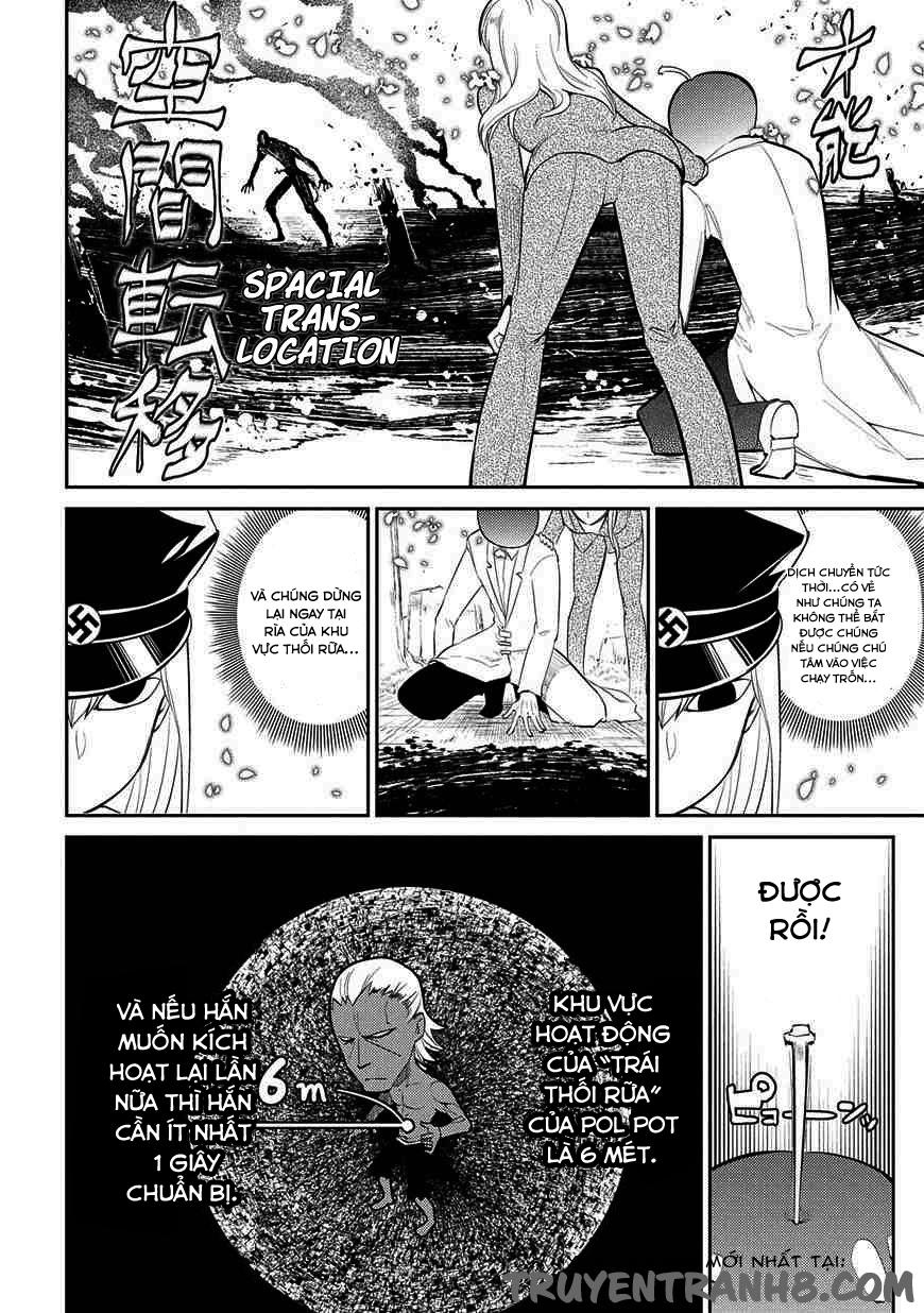 Reincarnation No Kaben: Chapter 20