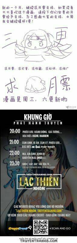 La Sát Đại Nhân Hãy Dừng Chân: Chapter 72