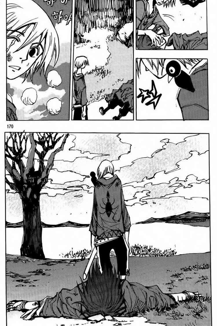 Ares - Kiếm Sĩ Lang Thang: Chapter 166