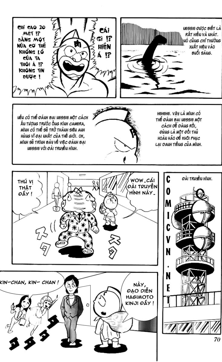 Kinniku Man: Chapter 5