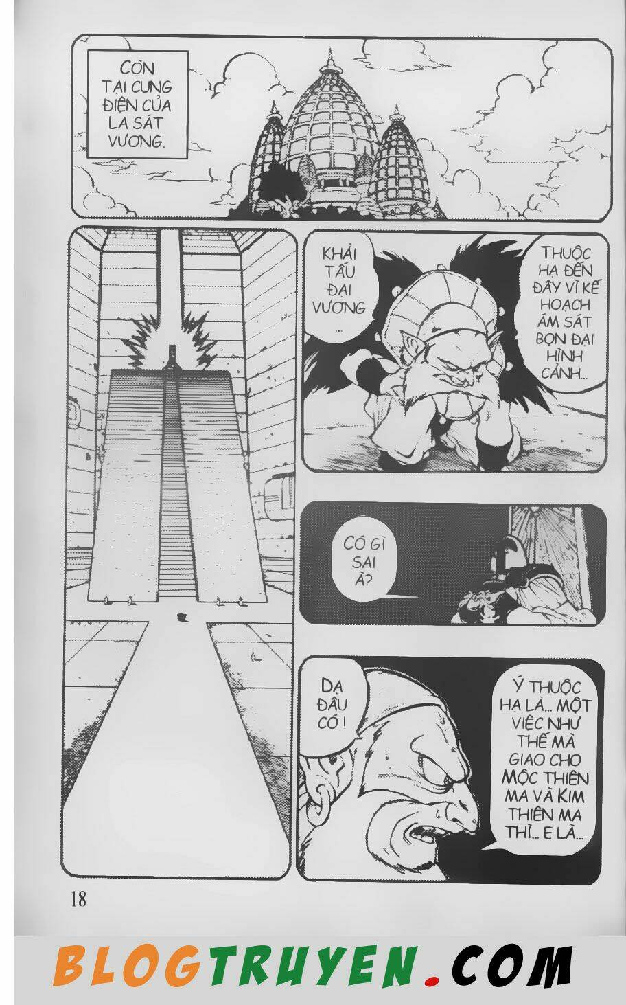 Chú Bé Quyền Năng: Chapter 56