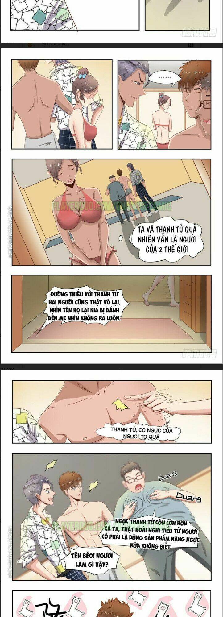 Thấu Thị Chi Nhãn: Chapter 34