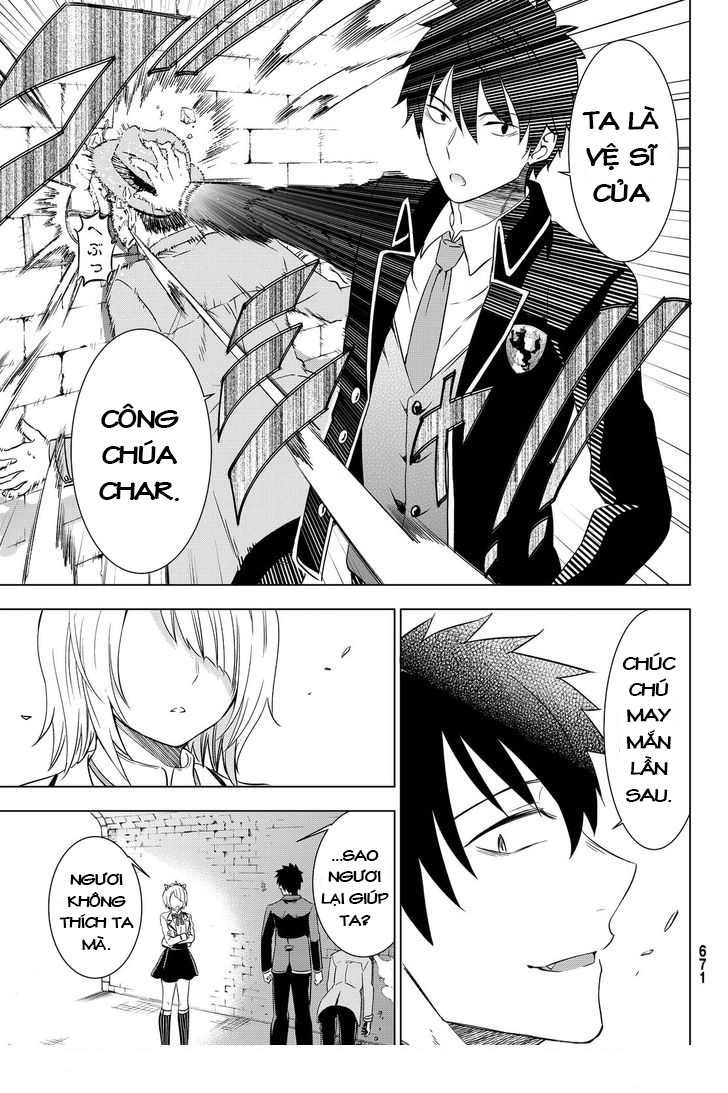 Kushuku Gakkou No Alice: Chapter 14