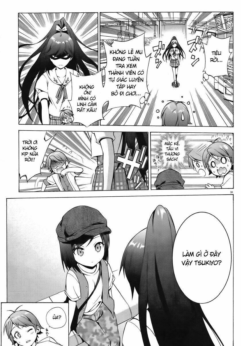 Hentai Ouji To Warawanai Neko: Chapter 6