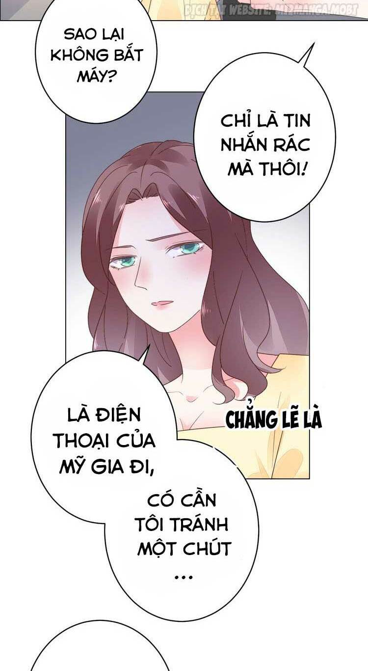 Điều Ước Sủng Ái Bất Bình Đẳng: Chapter 53.2