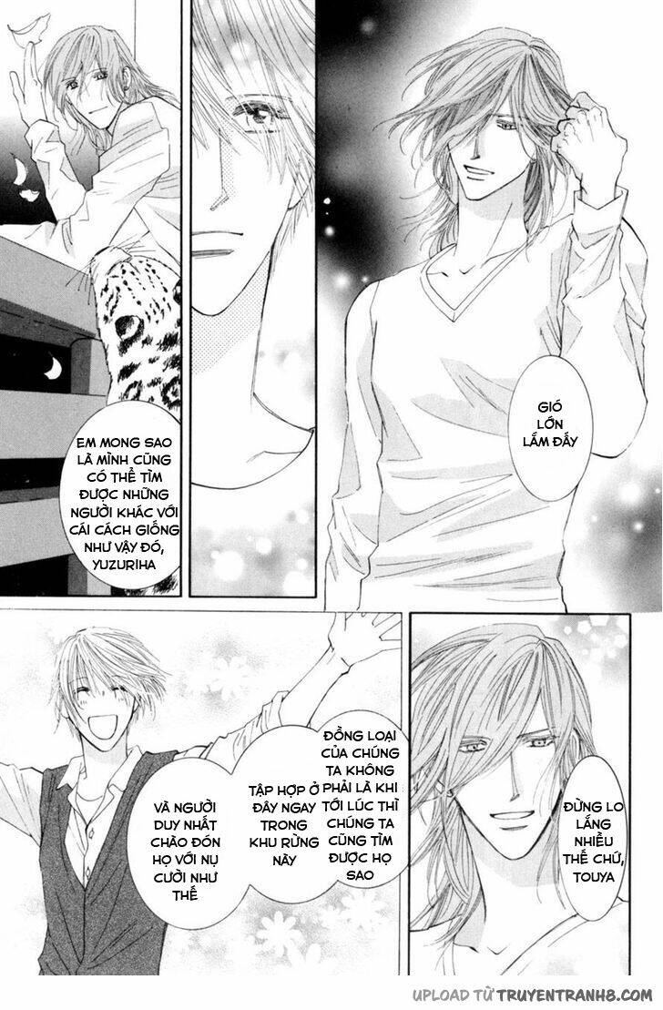 Moon Trick: Chapter 16