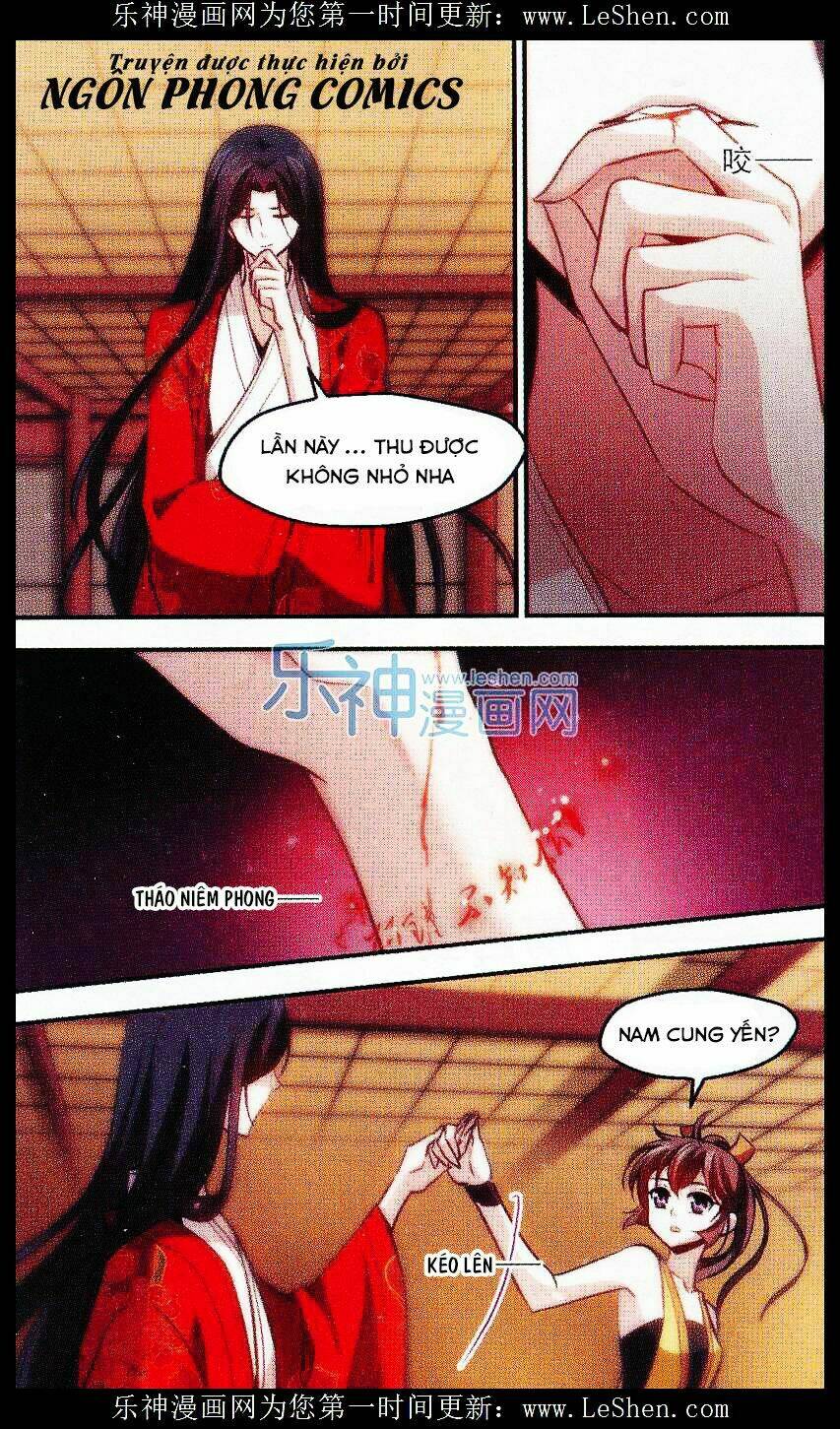 Khuynh Ngã Nhất Sinh Nhất Thế Luyến: Chapter 24