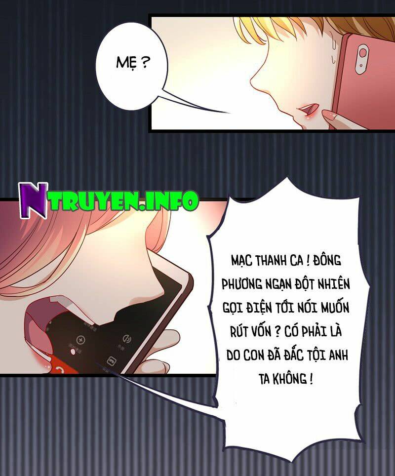 Mặt Nạ Mê Hoặc: Chapter 13