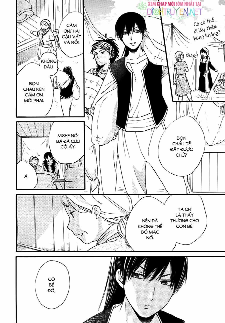 Sabaku no Harem: Chapter 32