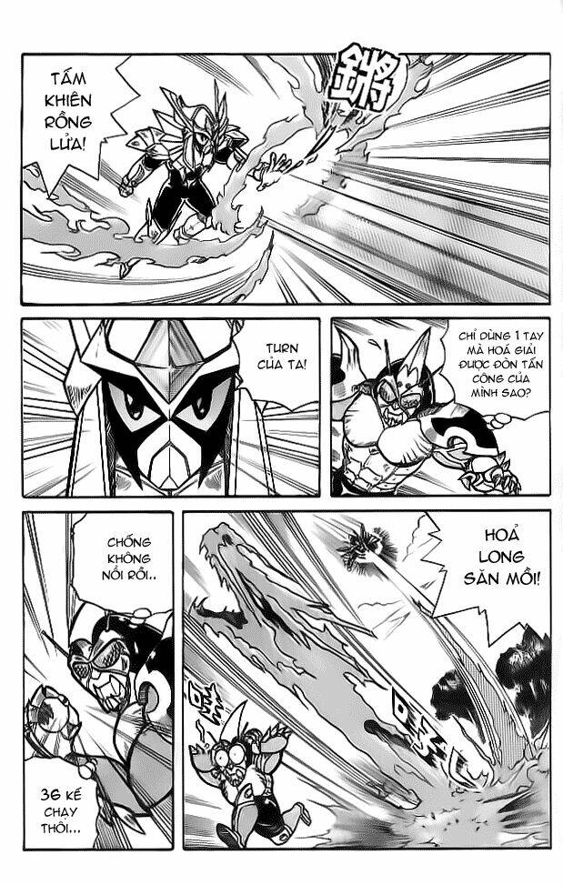 Hiệp Sĩ Giấy: Chapter 2
