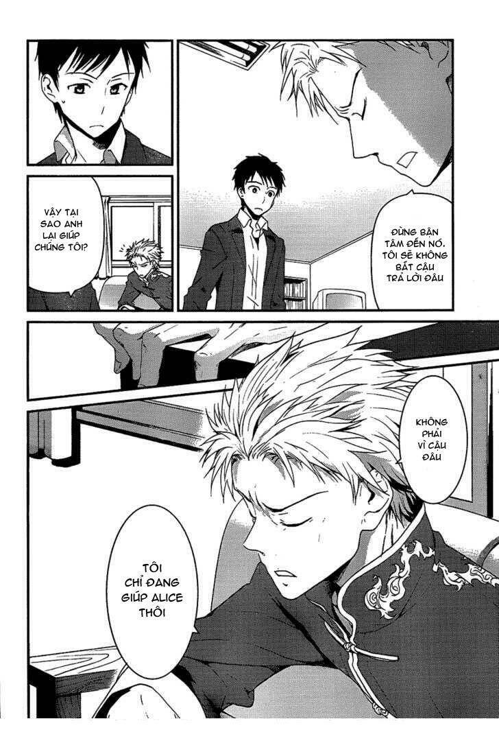 Kami-Sama No Memo-Chou: Chapter 4