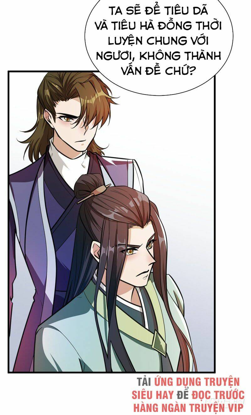 Yêu Giả Vi Vương: Chapter 87