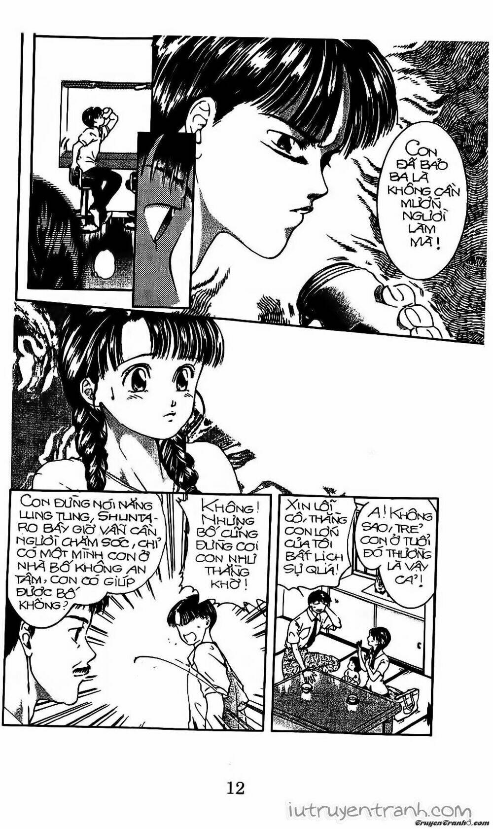 Mirano Nhà Tôi: Chapter 1