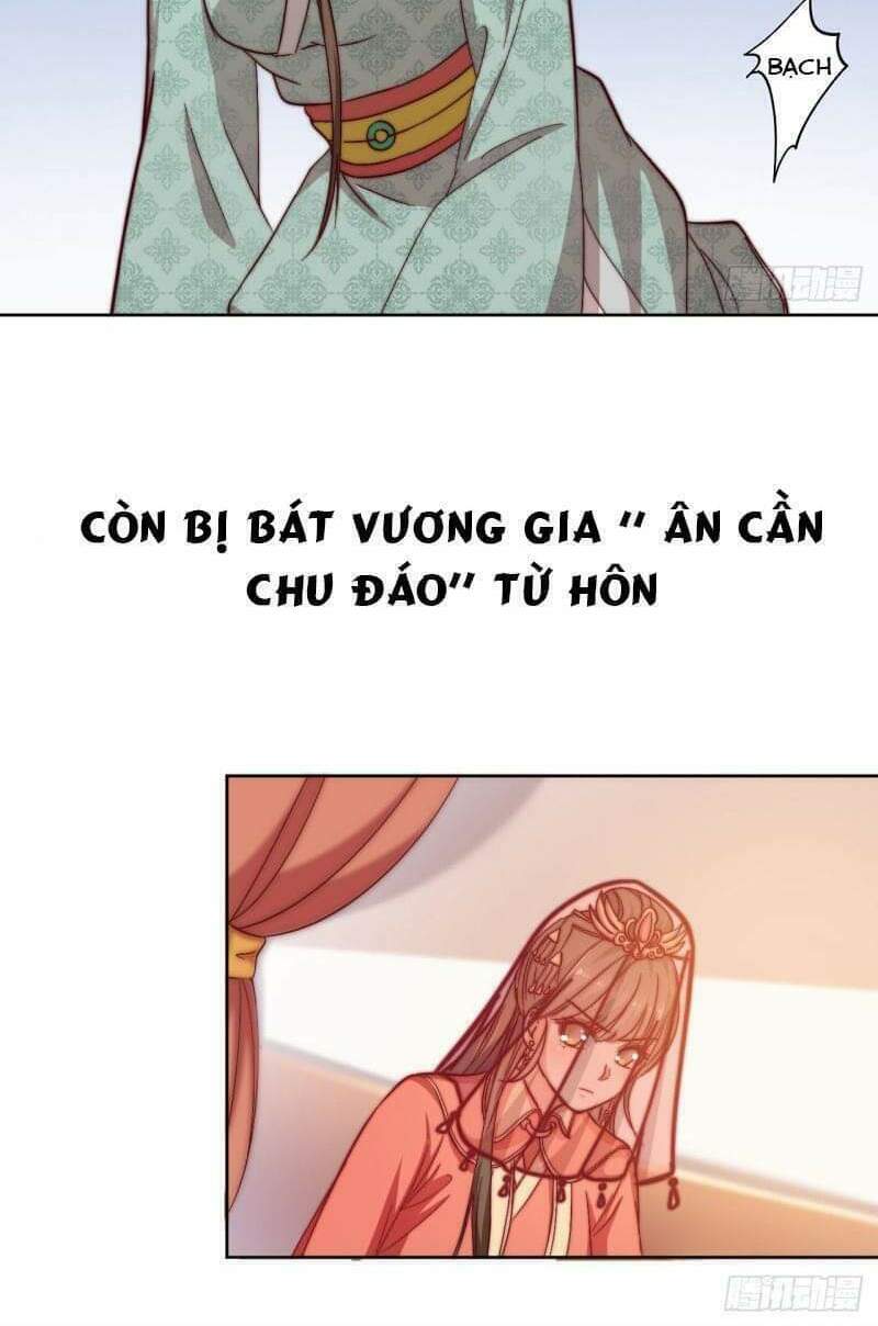 Song Thế Sủng Phi: Chapter 1