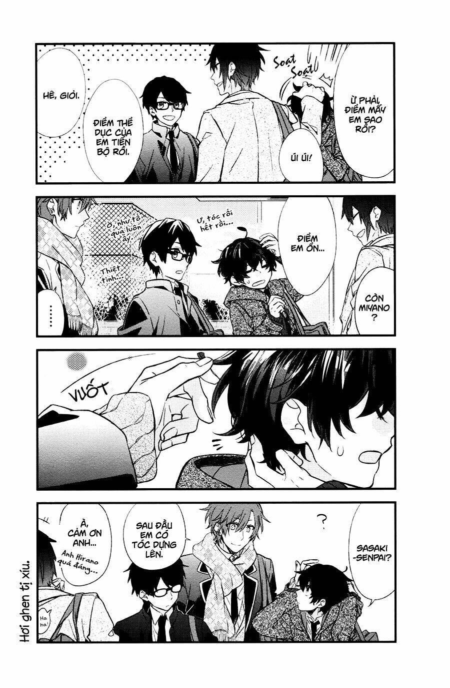 Sasaki To Miyano: Chapter 10