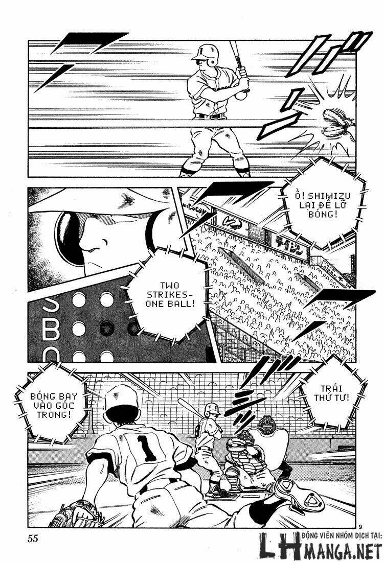 H2: Chapter 202