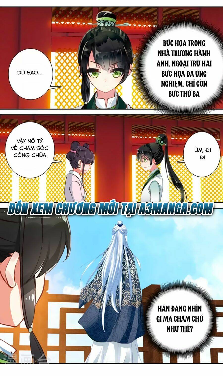 Trâm Trung Lục: Chapter 60.1