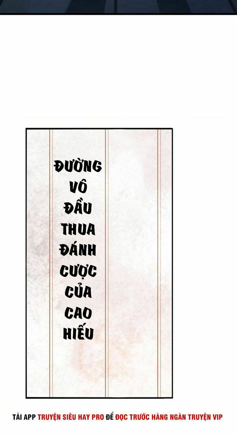 Siêu Cấp Đại Chủ Bạ: Chapter 34