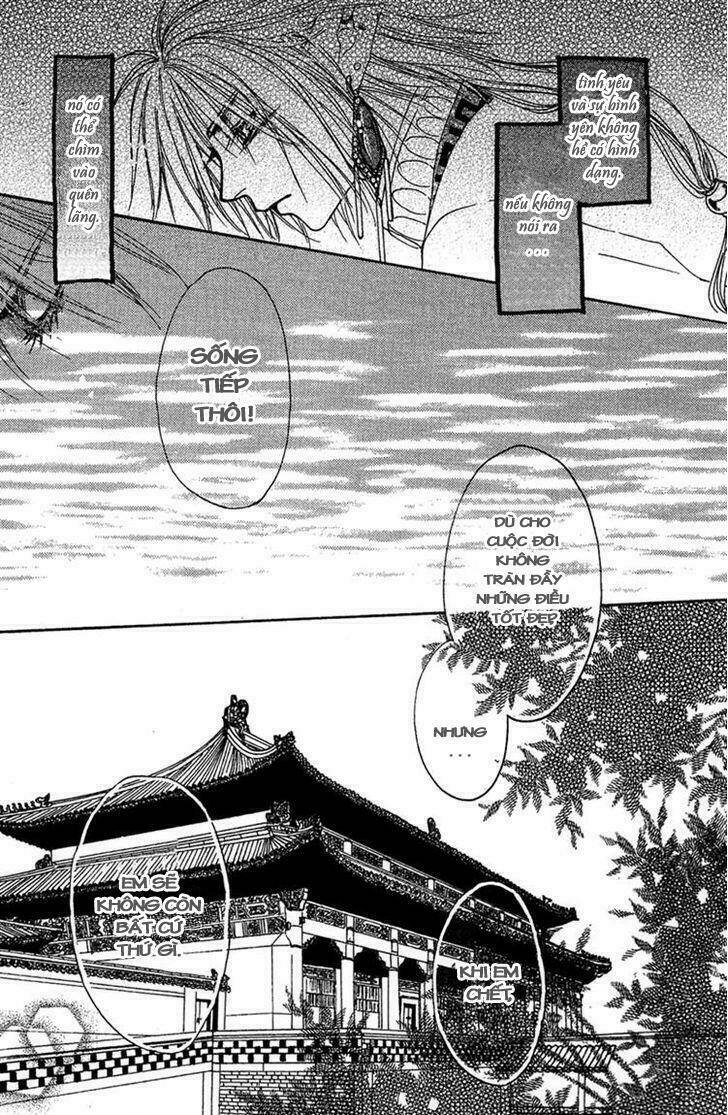 Tao Tie Jie: Chapter 6