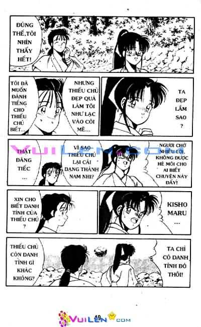 Truyền Nhân Atula Phần II: Chapter 1