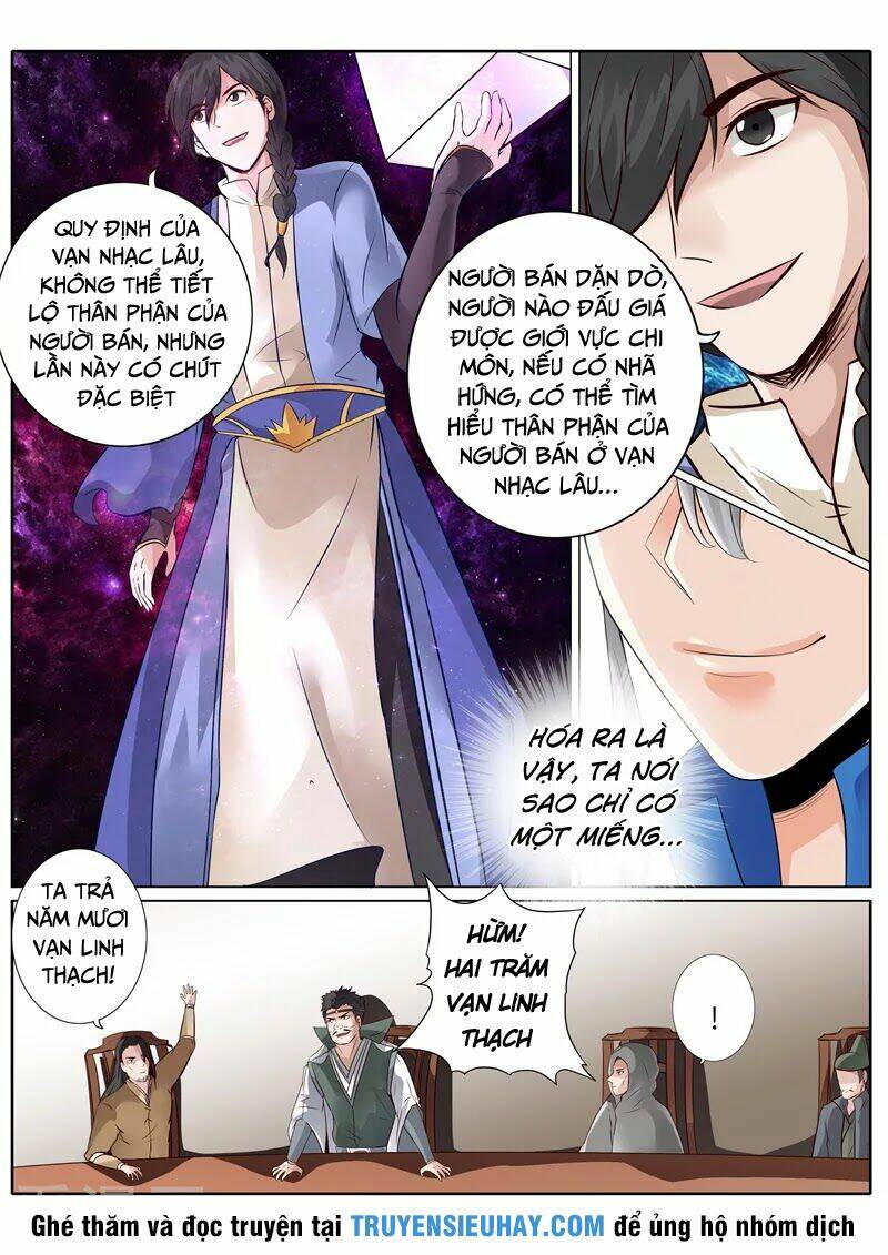 Chư Thiên Ký: Chapter 205