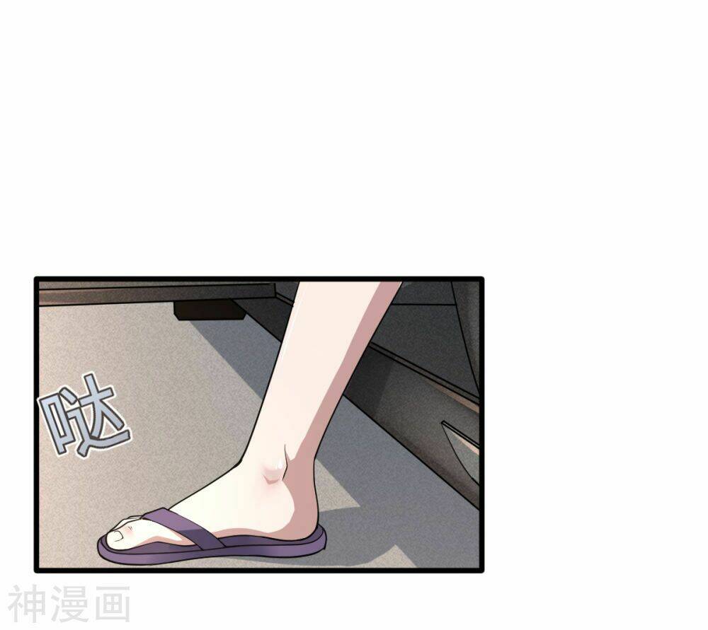 Đô Thị Tà Vương: Chapter 1