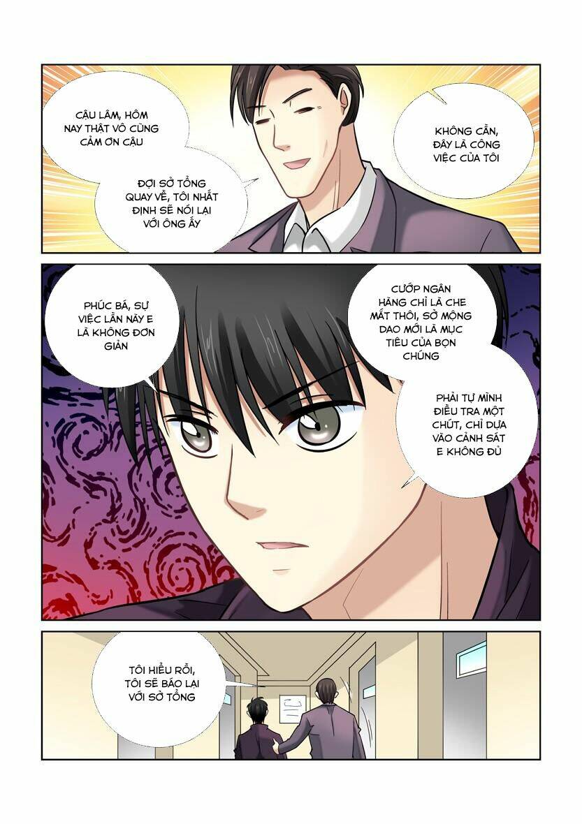 Cao Thủ Cận Vệ Của Hoa Khôi: Chapter 26