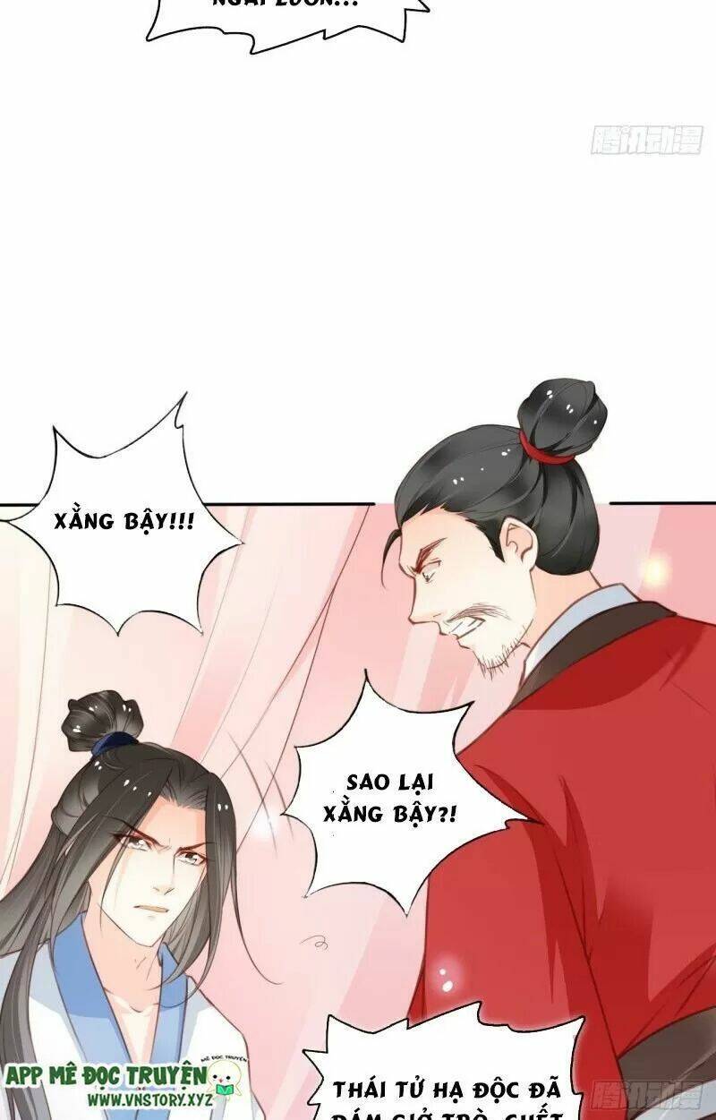 Nàng Trở Thành Bạch Nguyệt Quang Của Vương Gia Bệnh Kiều: Chapter 115