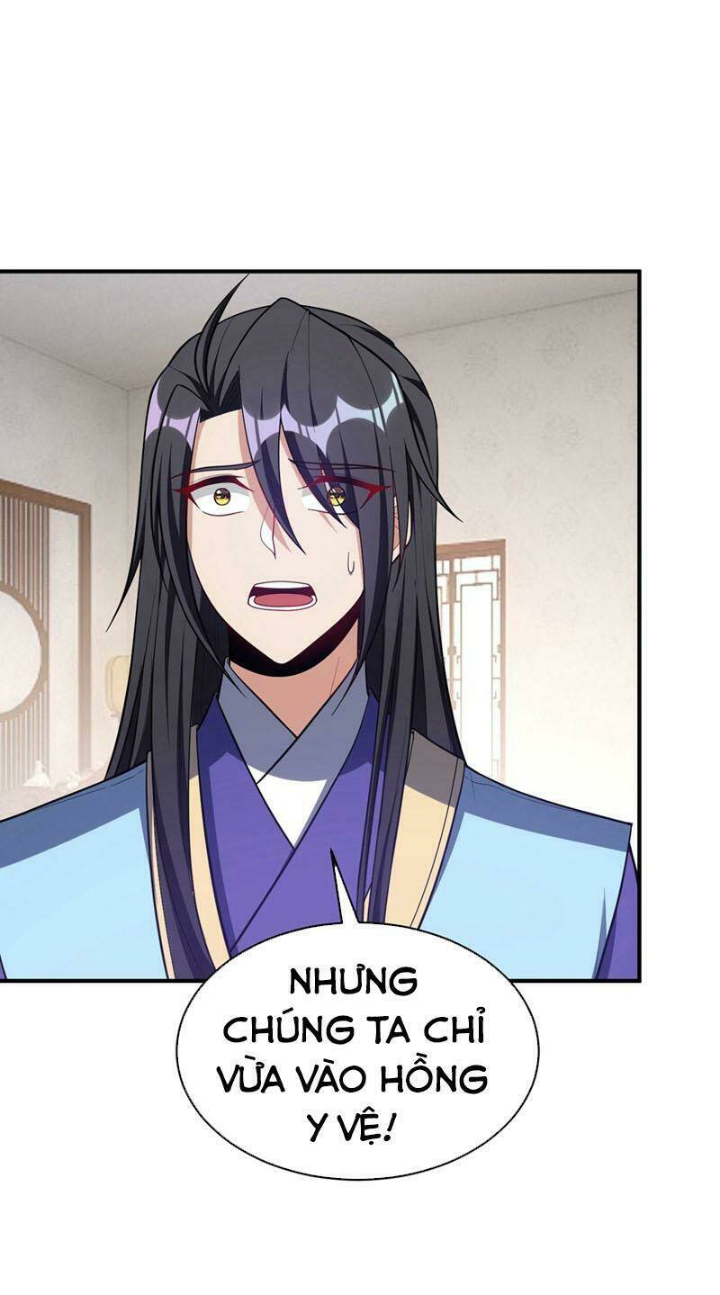 Yêu Giả Vi Vương: Chapter 127