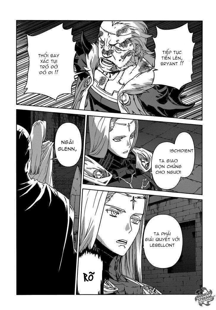 Ubel Blatt: Chapter 114