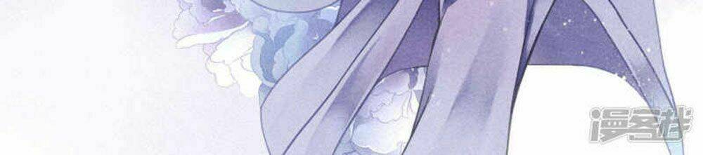 Ái Thượng Vô Địch Tiếu Hoàng Hậu: Chapter 80